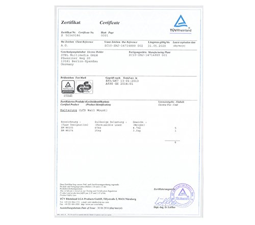 XOMAX XM-WH104 Wandhalterung - 7